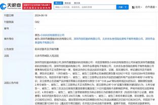 manbetx登录网页版客户端截图0